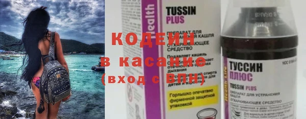 экстази Алексин