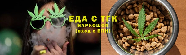 сатива Алзамай