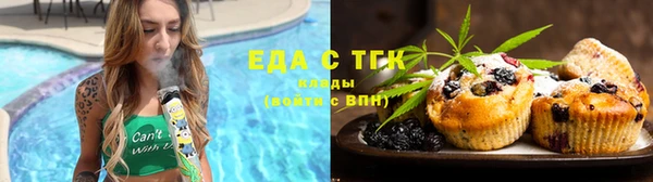 экстази Алексин