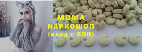 сатива Алзамай