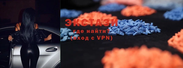 сатива Алзамай