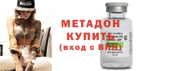 первитин Алексеевка