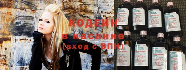 экстази Алексин
