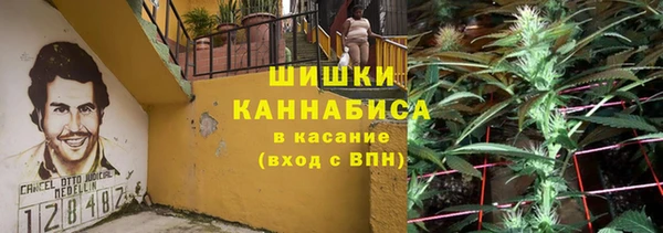 первитин Алексеевка