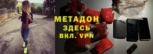 сатива Алзамай