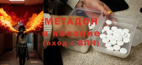 сатива Алзамай