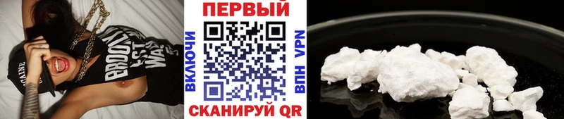 Метамфетамин витя  Павловская 