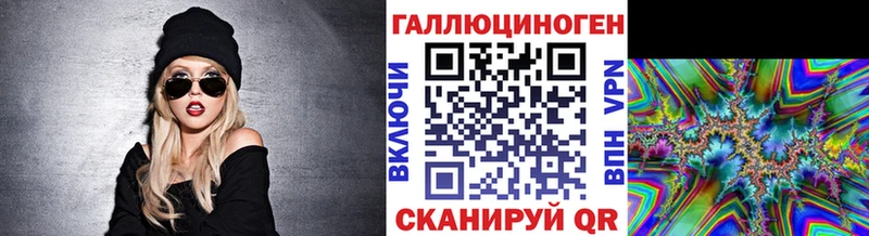 Галлюциногенные грибы GOLDEN TEACHER Павловская